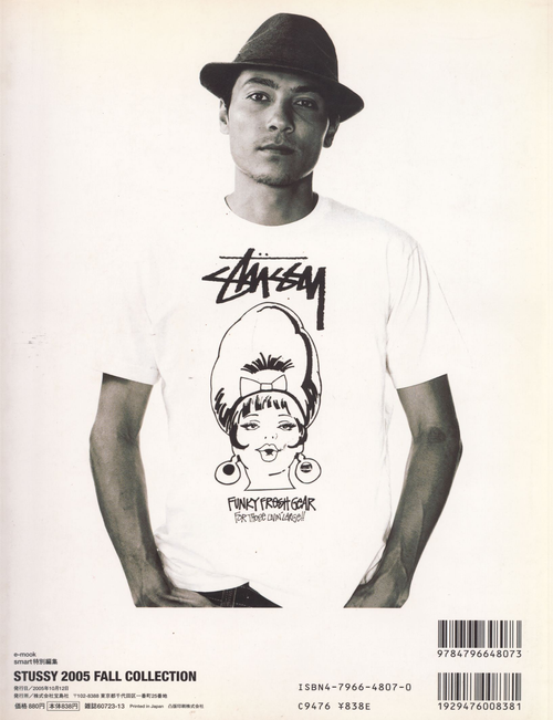 Stussy Magazine 2005