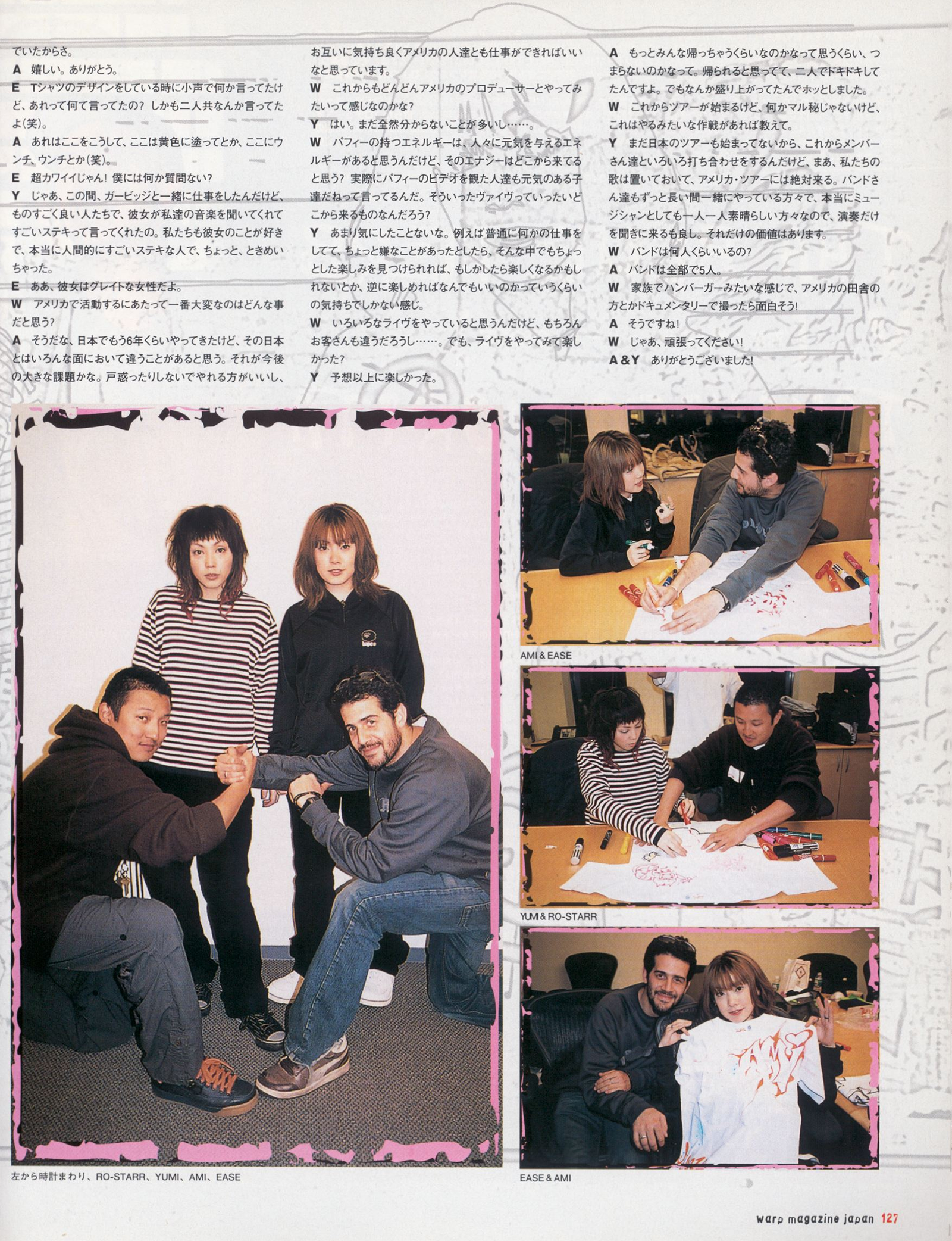Page 113