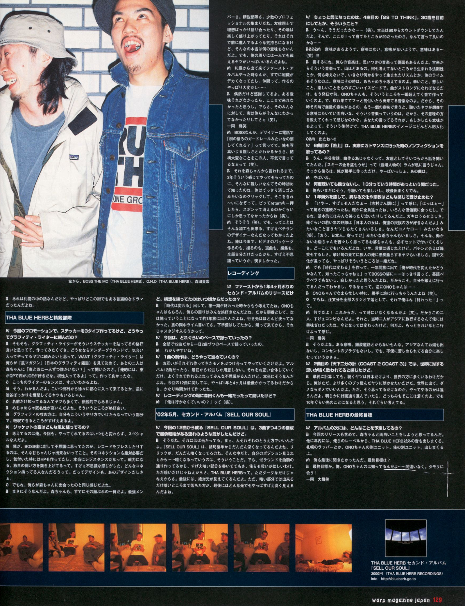Page 115