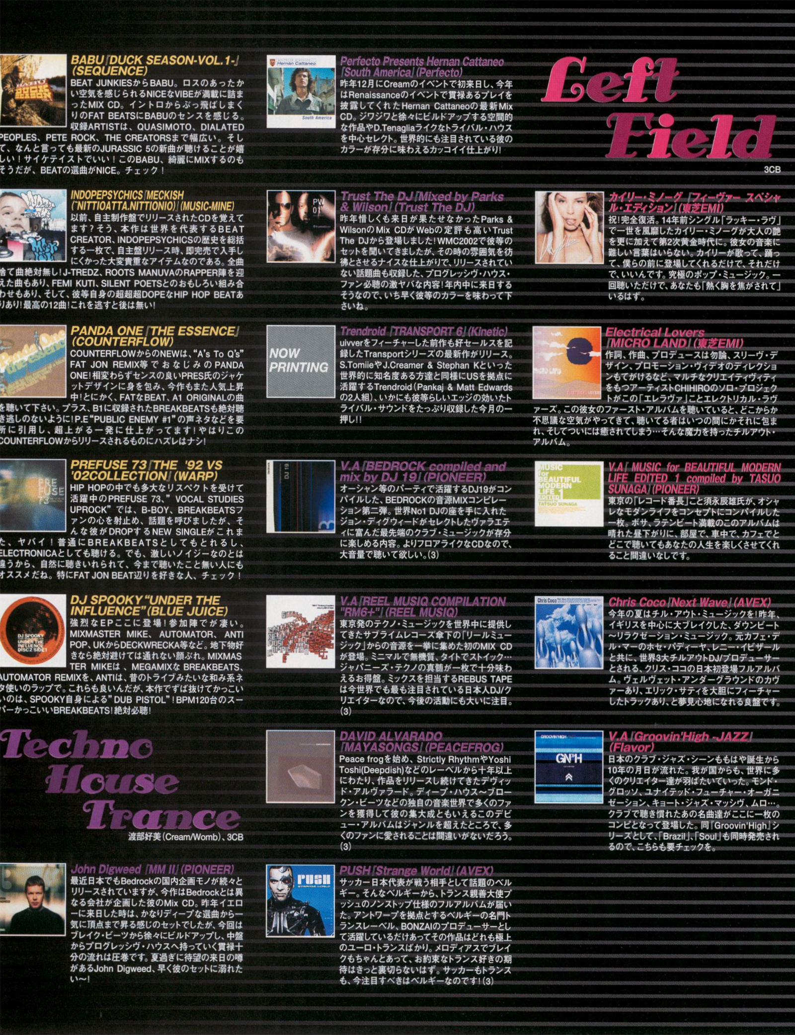 Page 139