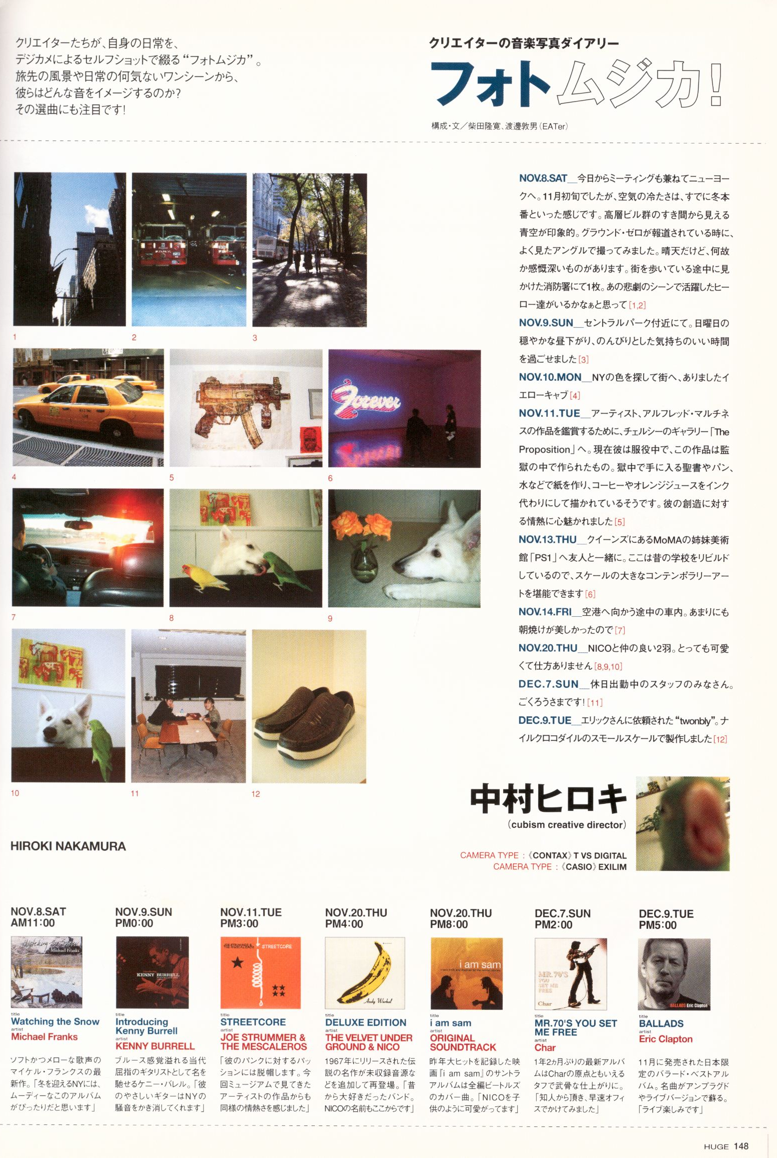 Page 142