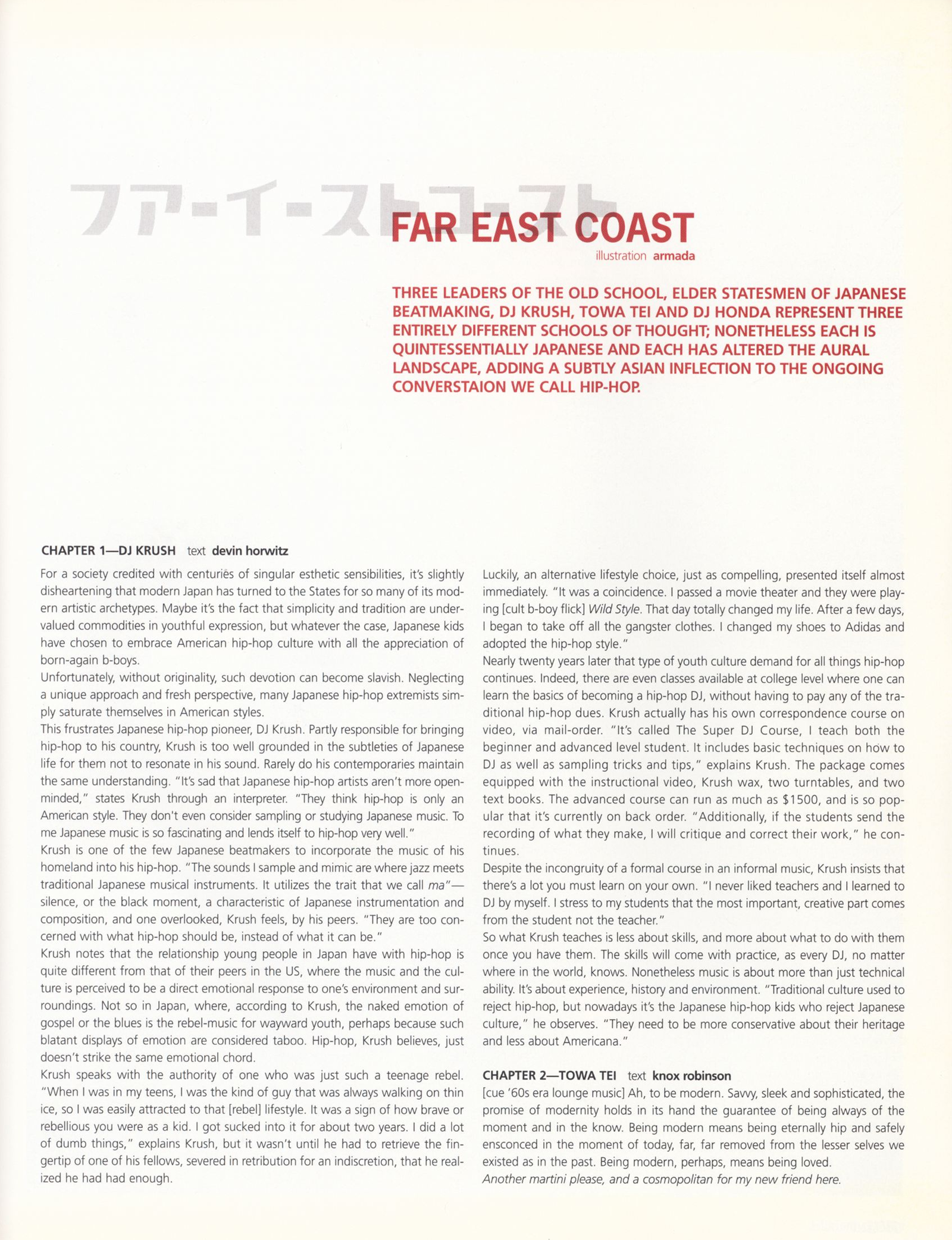 Page 157