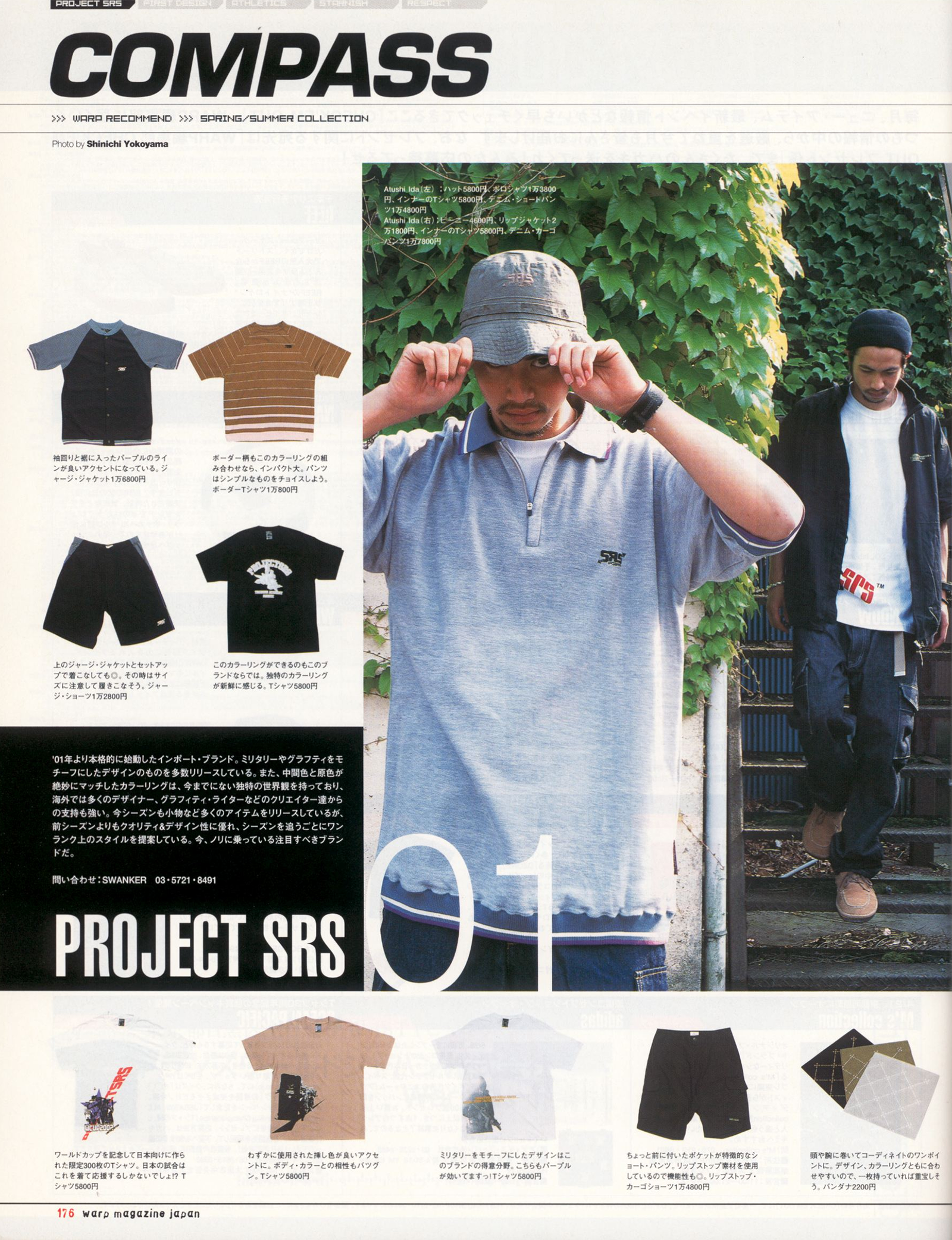 Page 162