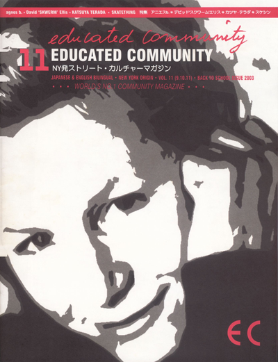 EDUCATED COMMUNITY #11