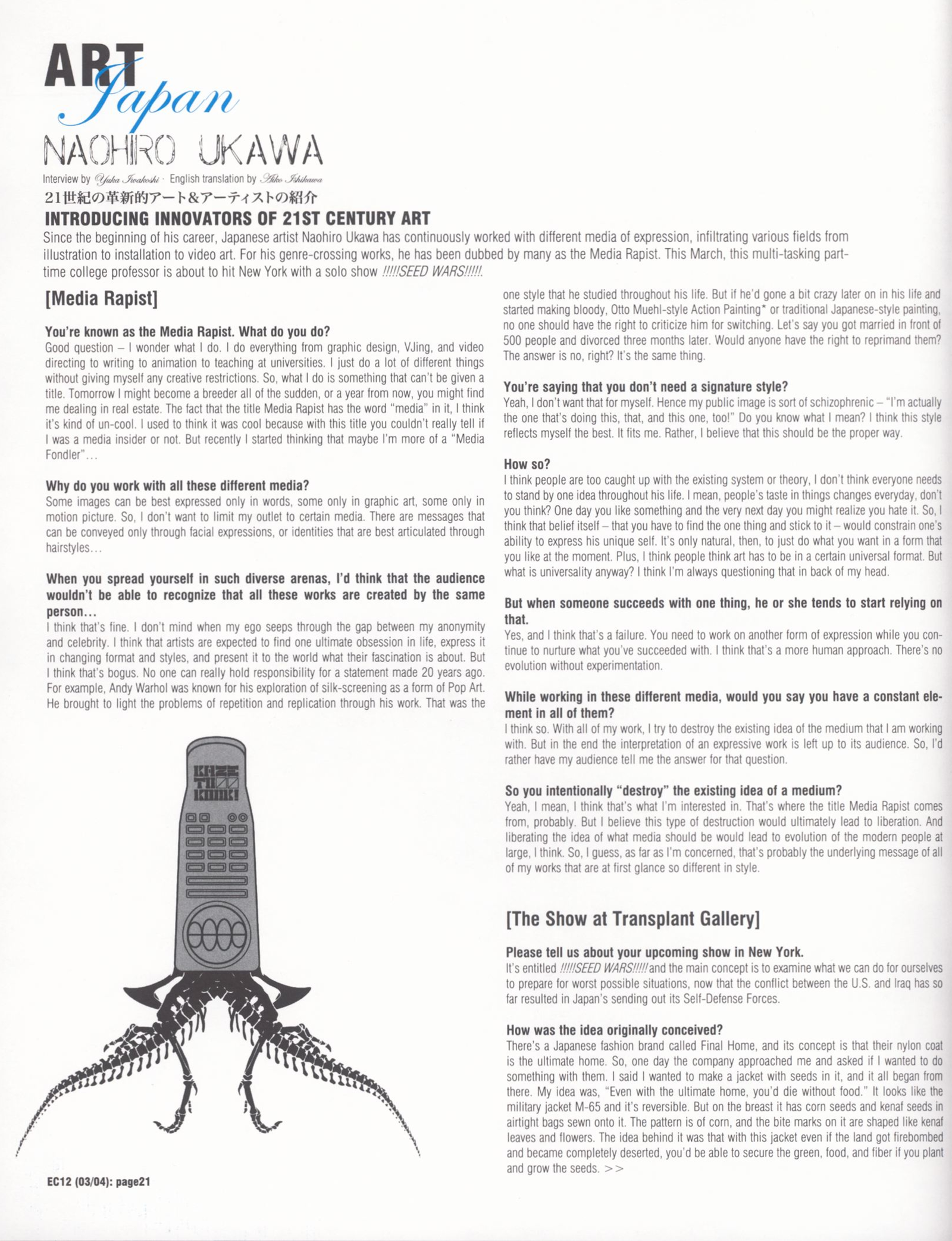 Page 22