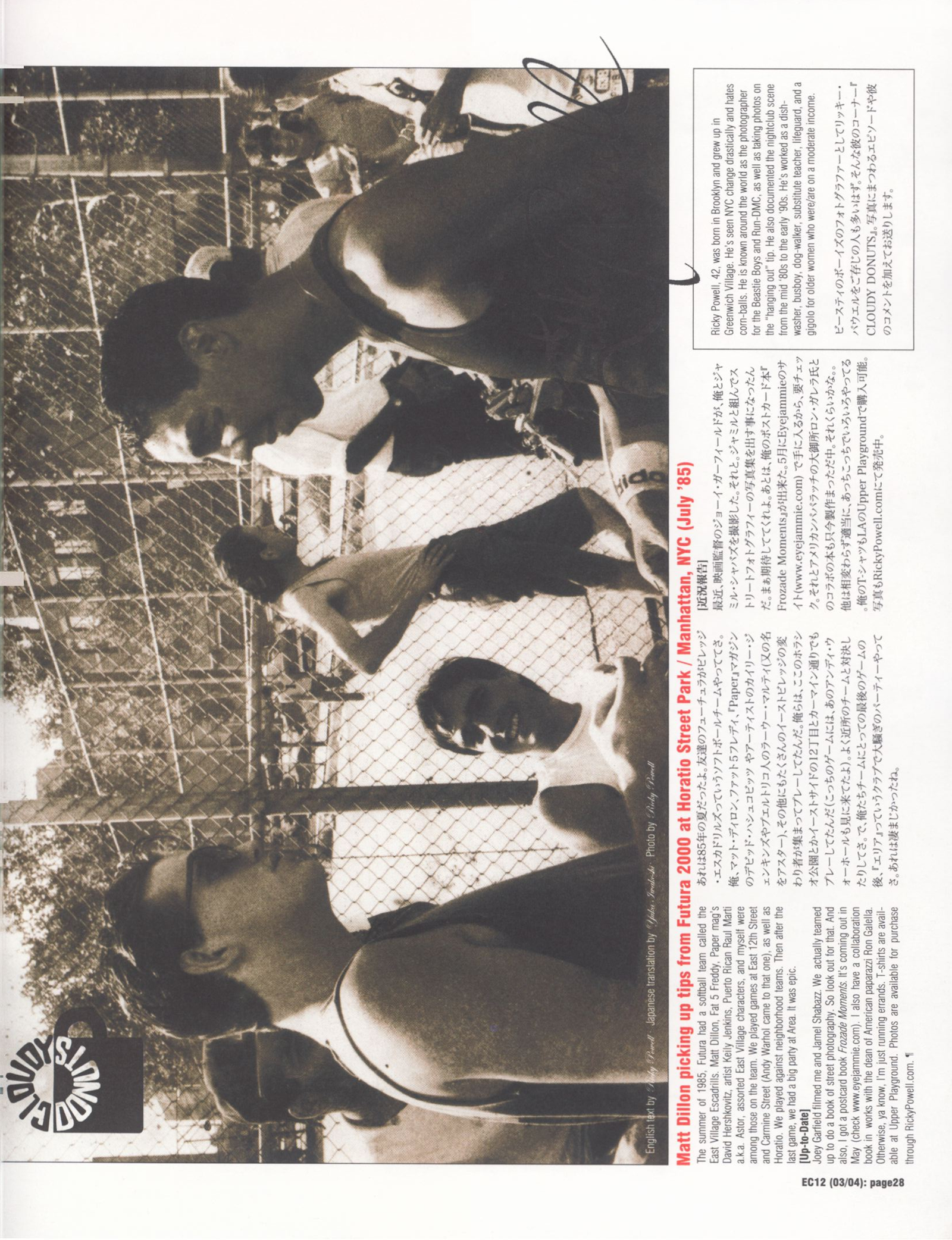 Page 29