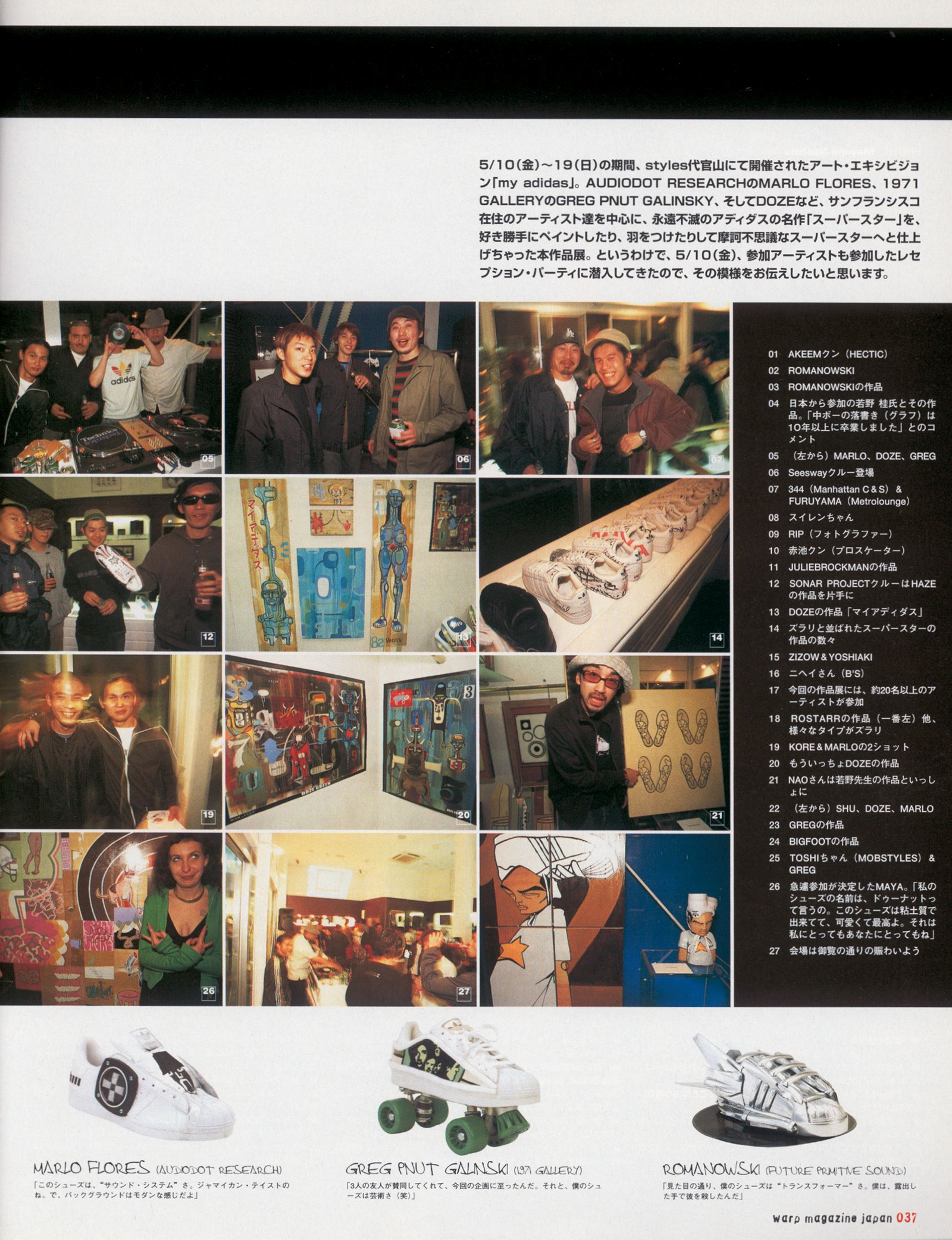 Page 37