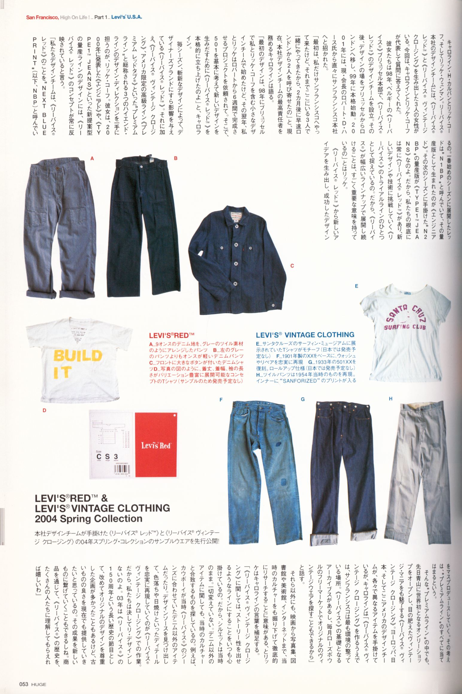 Page 53