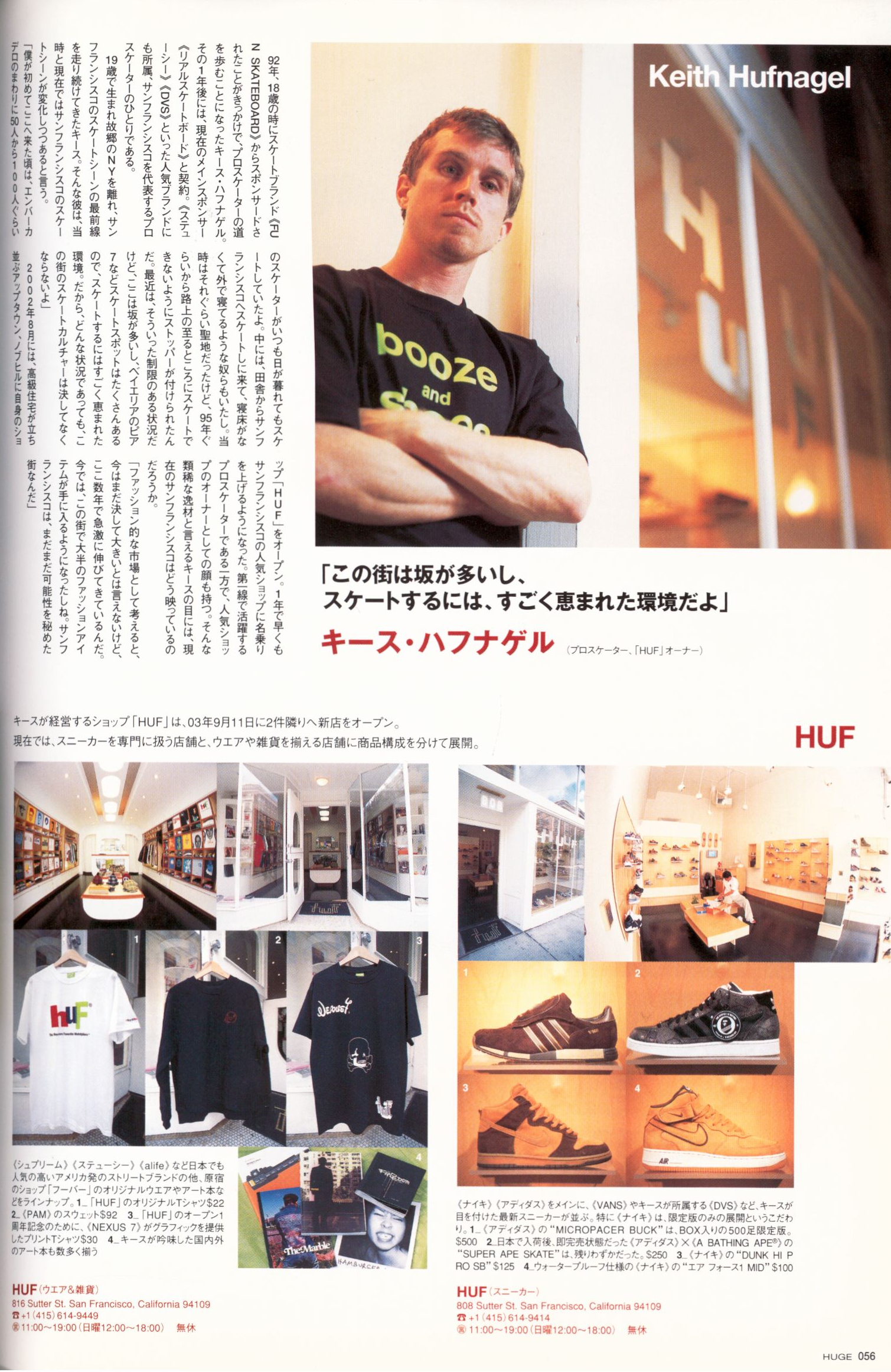 Page 56
