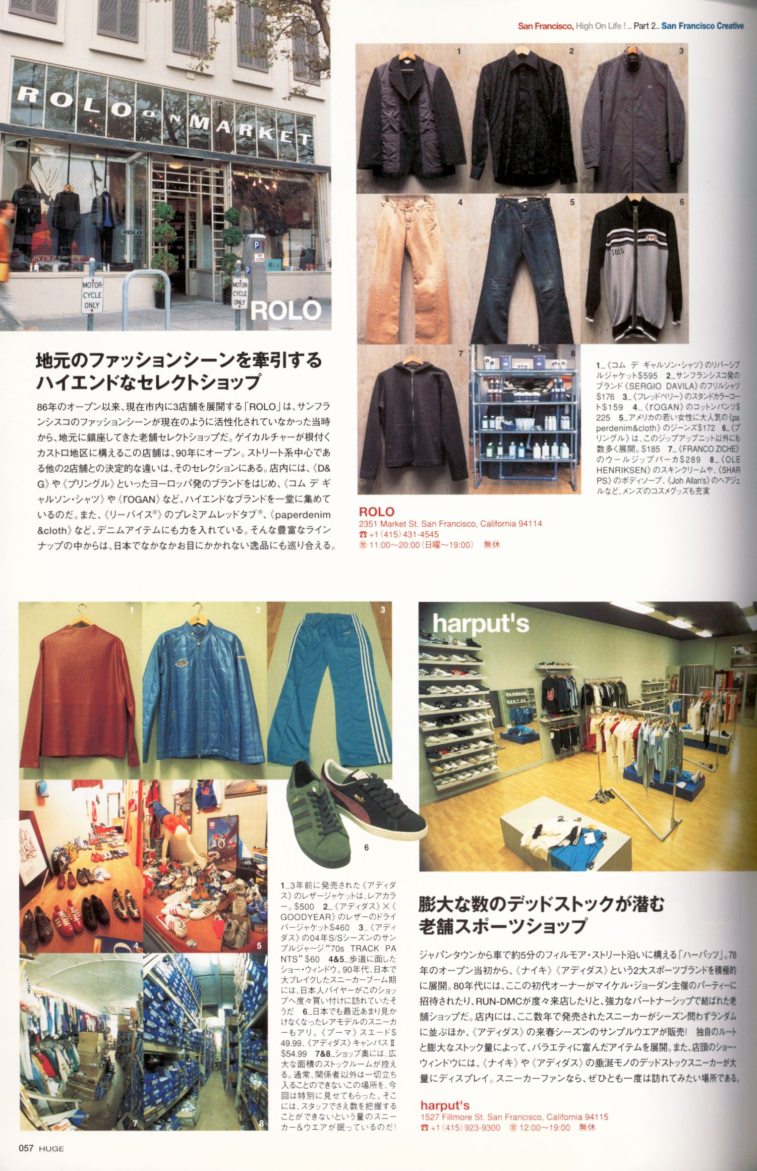 Page 57