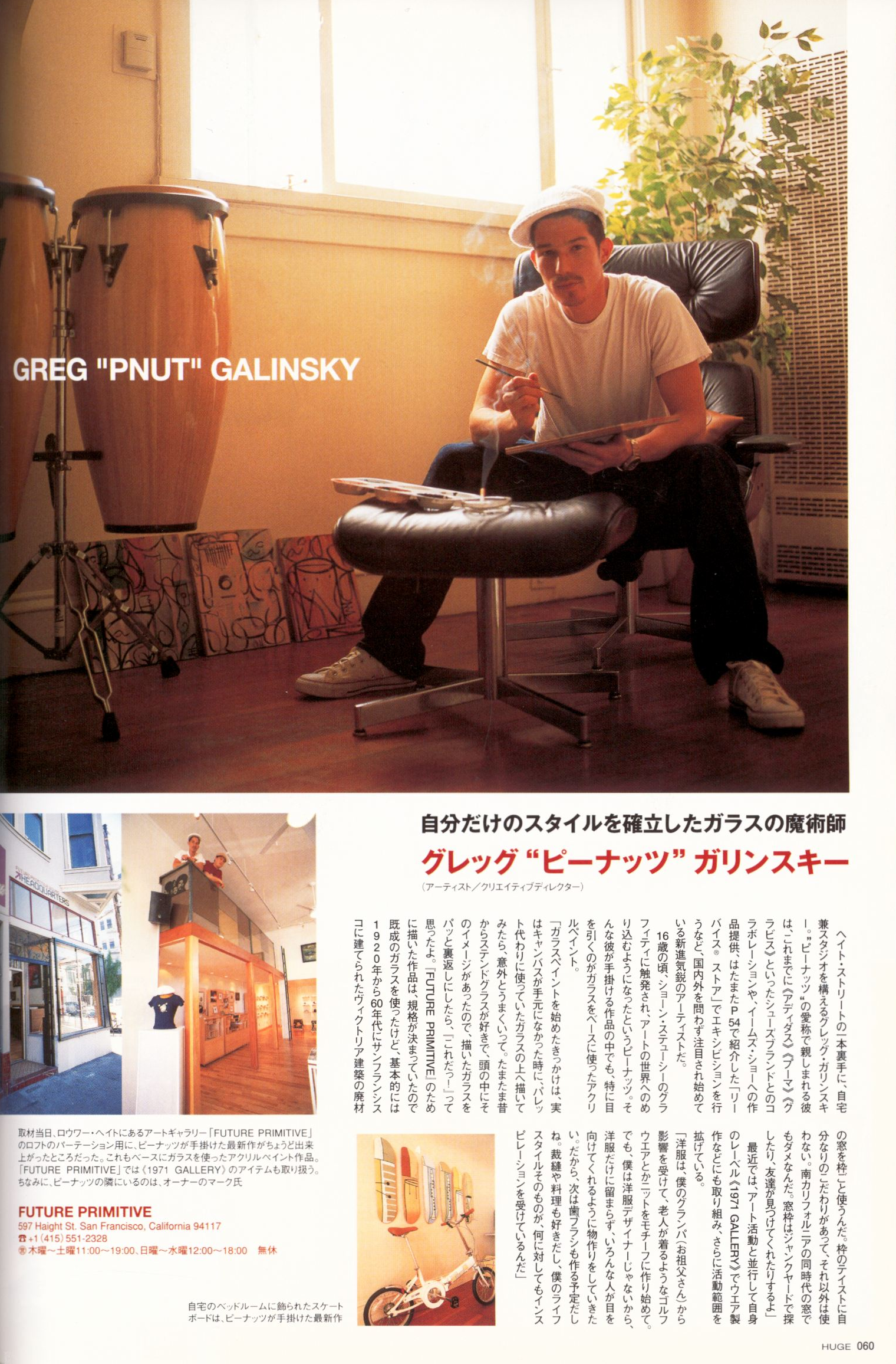 Page 60