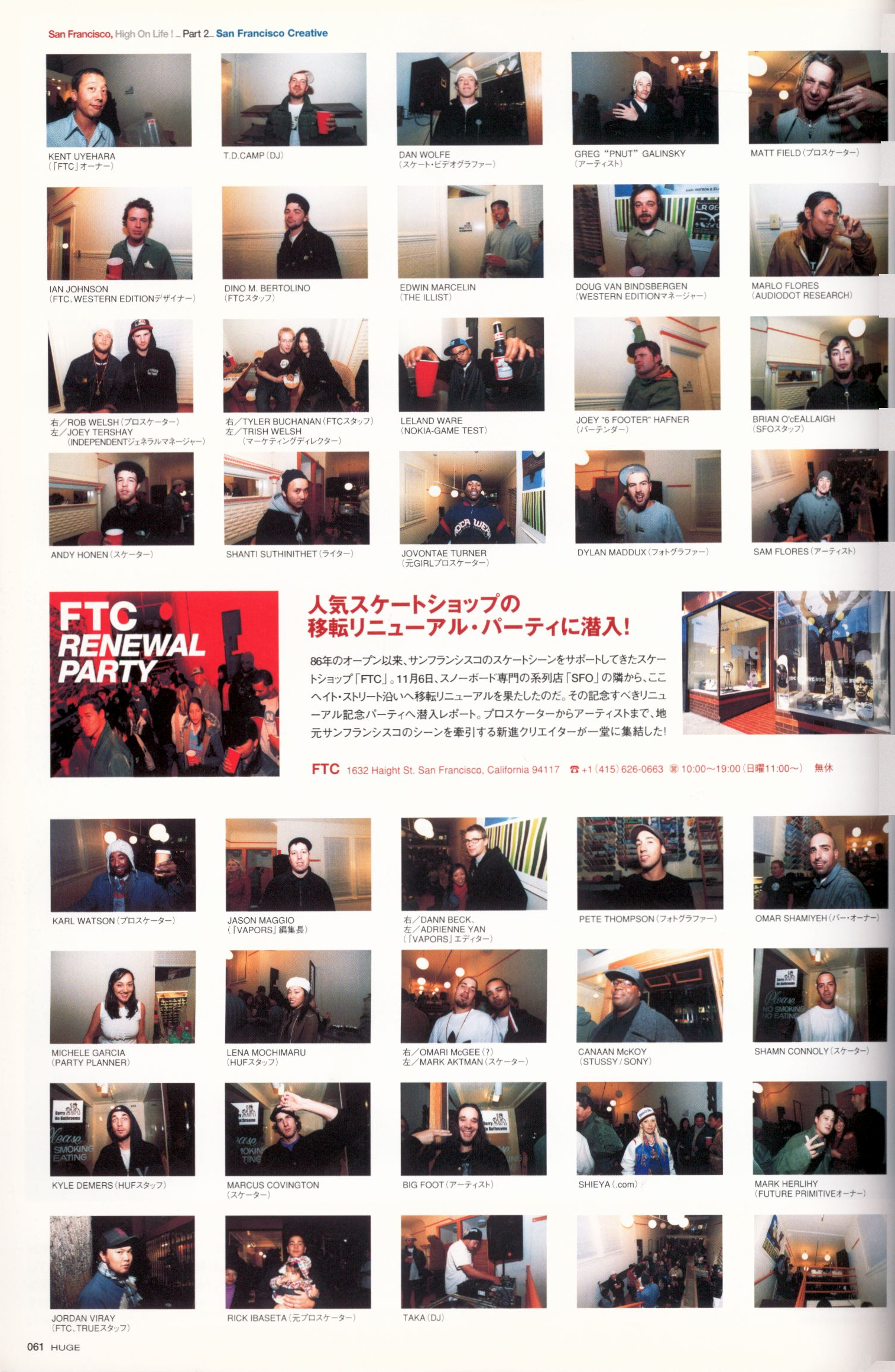 Page 61