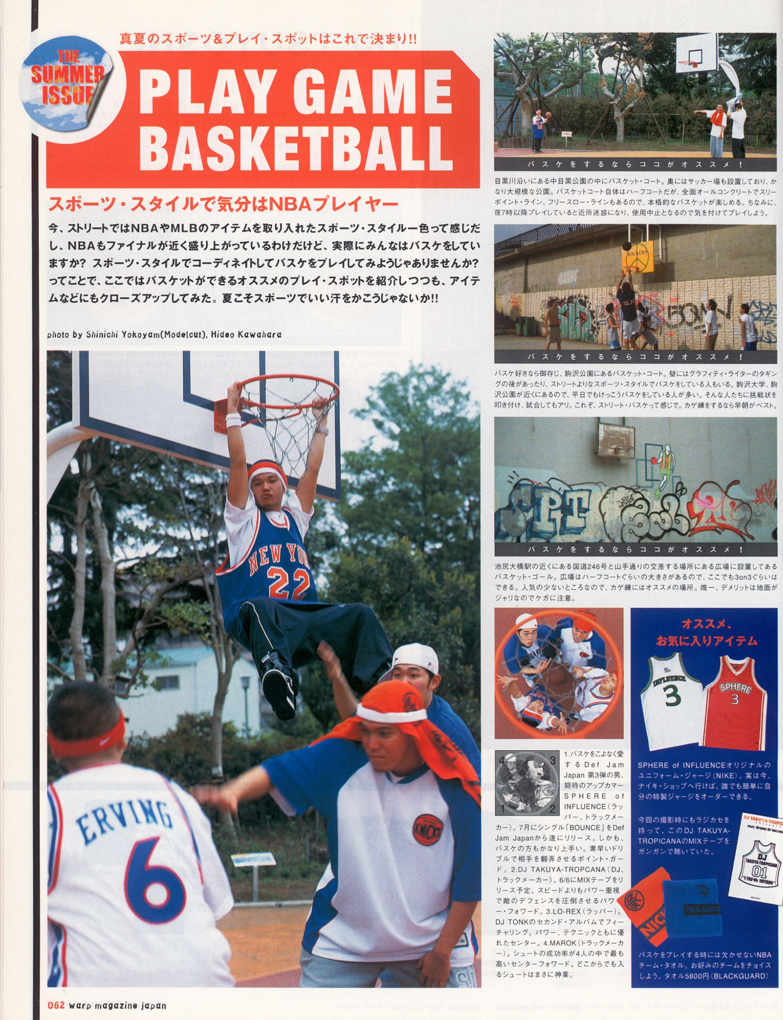 Page 62