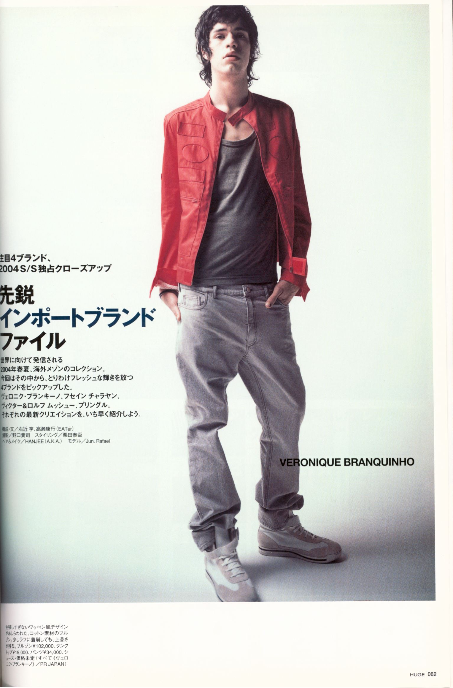 Page 62
