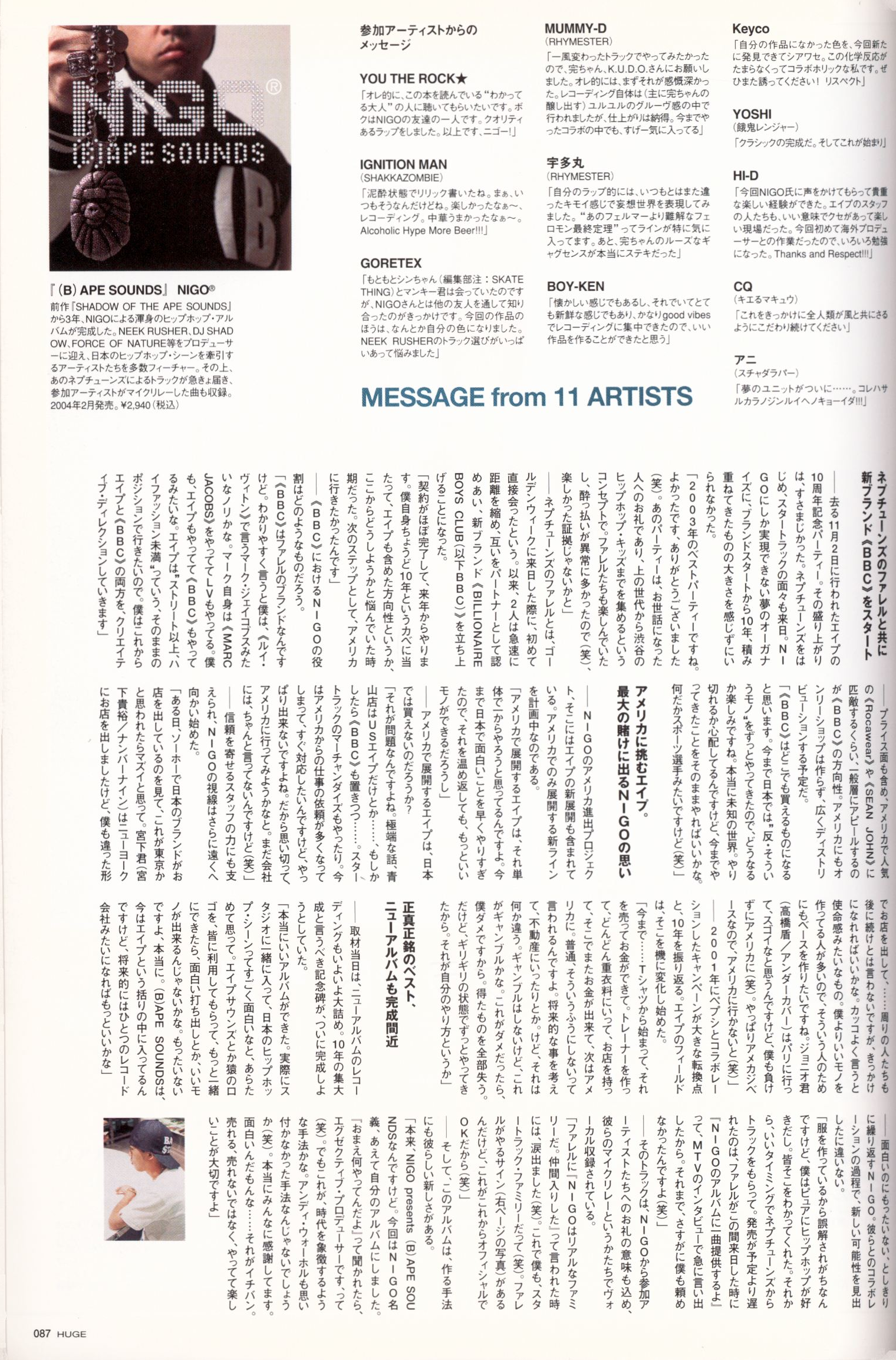 Page 85