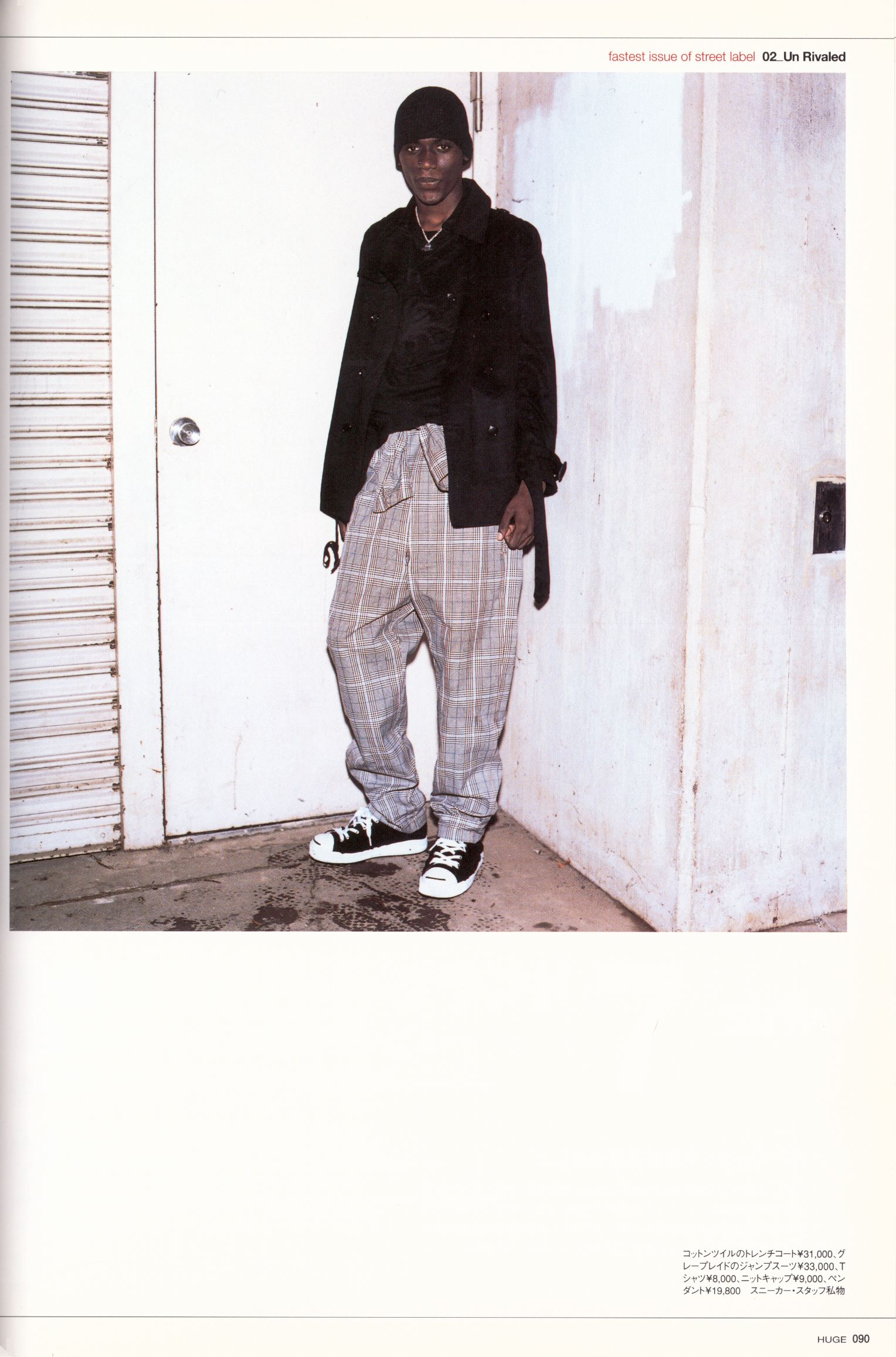 Page 88