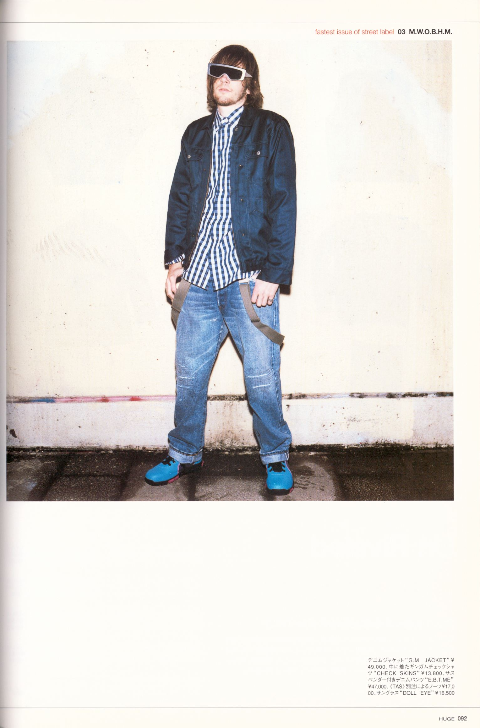 Page 90