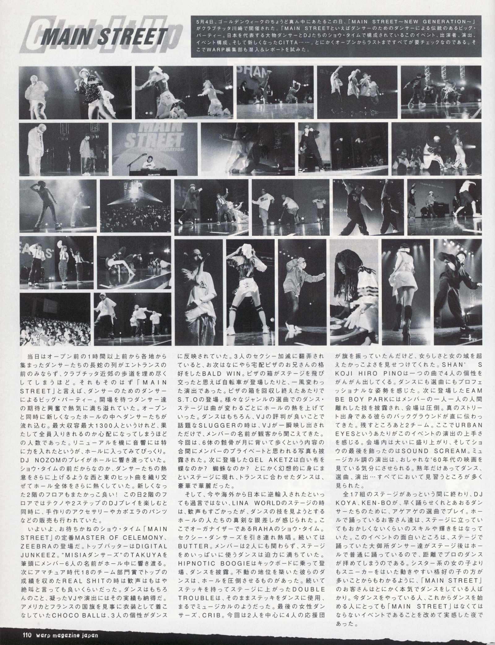 Page 94