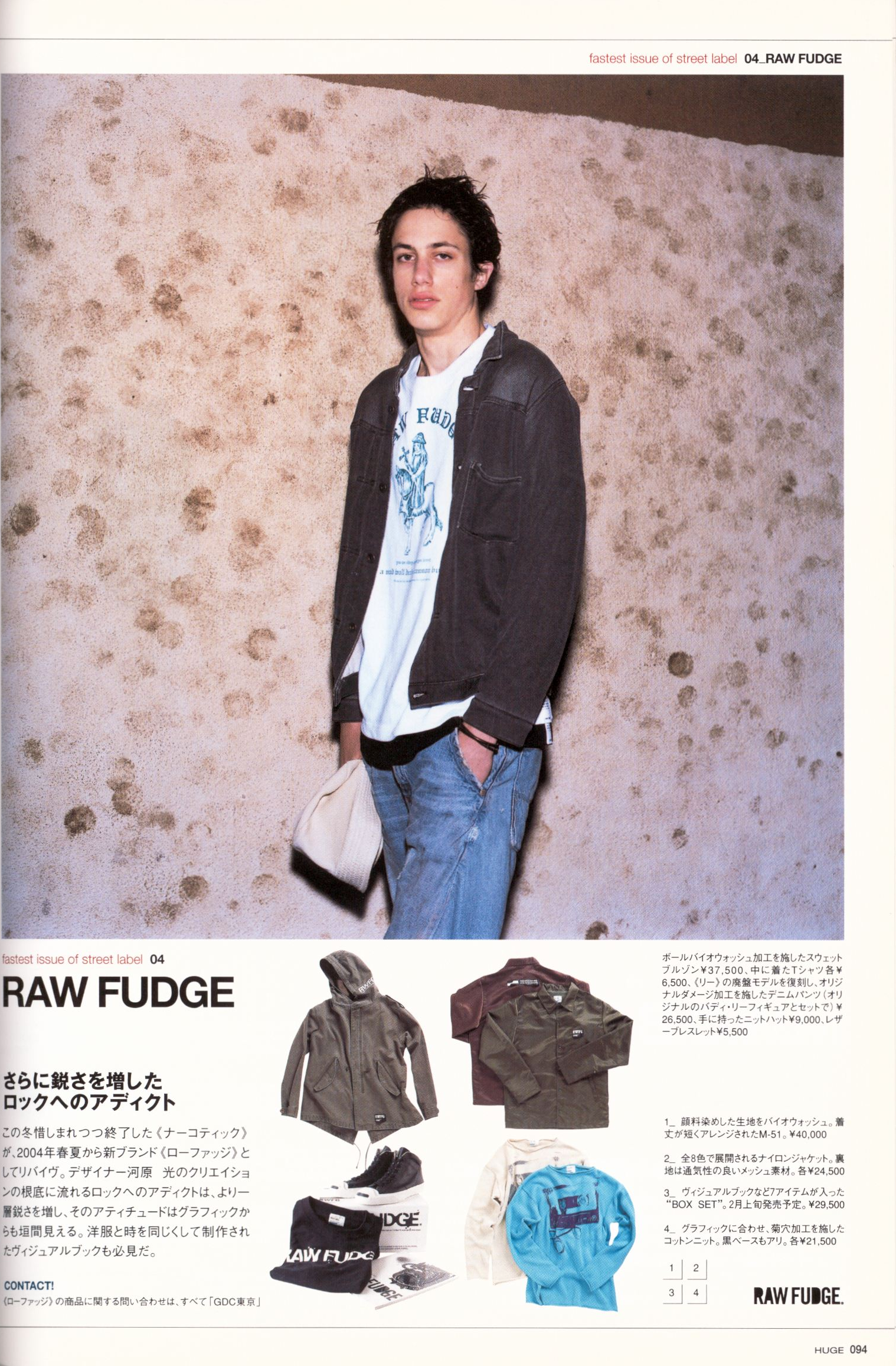 Page 92